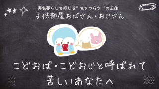 Thumbnail of post image 113